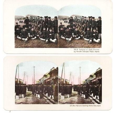 Item #038113 TWO (2) FULL-COLOR STEROSCOPE CARDS SHOWING JAPANESE ARMY TROOPS. Tokyo Japan.