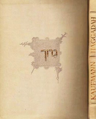Item #039143 THE KAUFFMAN HAGGADAH: Facsimile Edition of MS 422 of the Kaufmann Collection in...