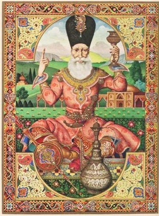 RUBAIYAT OF OMAR KHAYYAM. Rendered in English Verse by Edward Fitzgerald. The text of the first edition. Illustrated by Arthur Szyk.